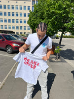 "STARZ ONLY" T-Shirt